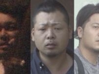 【鬼畜】「同僚偽装殺人事件」塗装会社社長ら3人を再逮捕　ハンマーで下半身を殴ってけがさせ食器用洗剤を飲ませた疑い